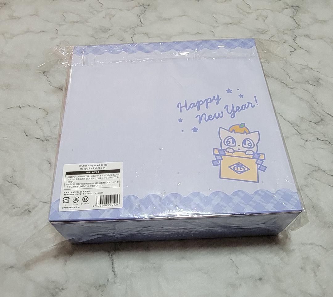 にじさんじ Dytica Happy Pack 小柳ロウ