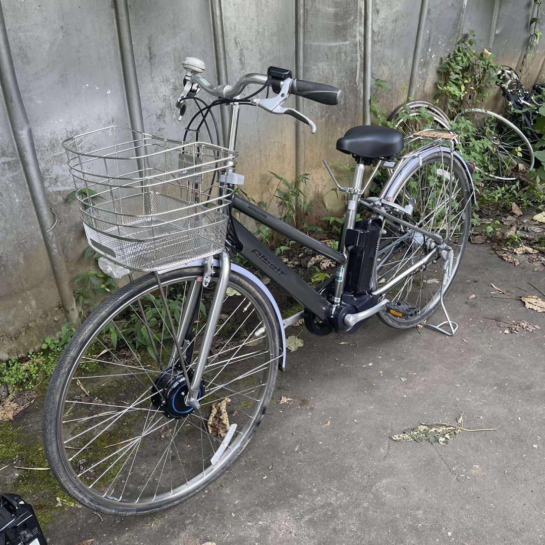 BRIDGESTONE アシスタ 電動アシスト自転車