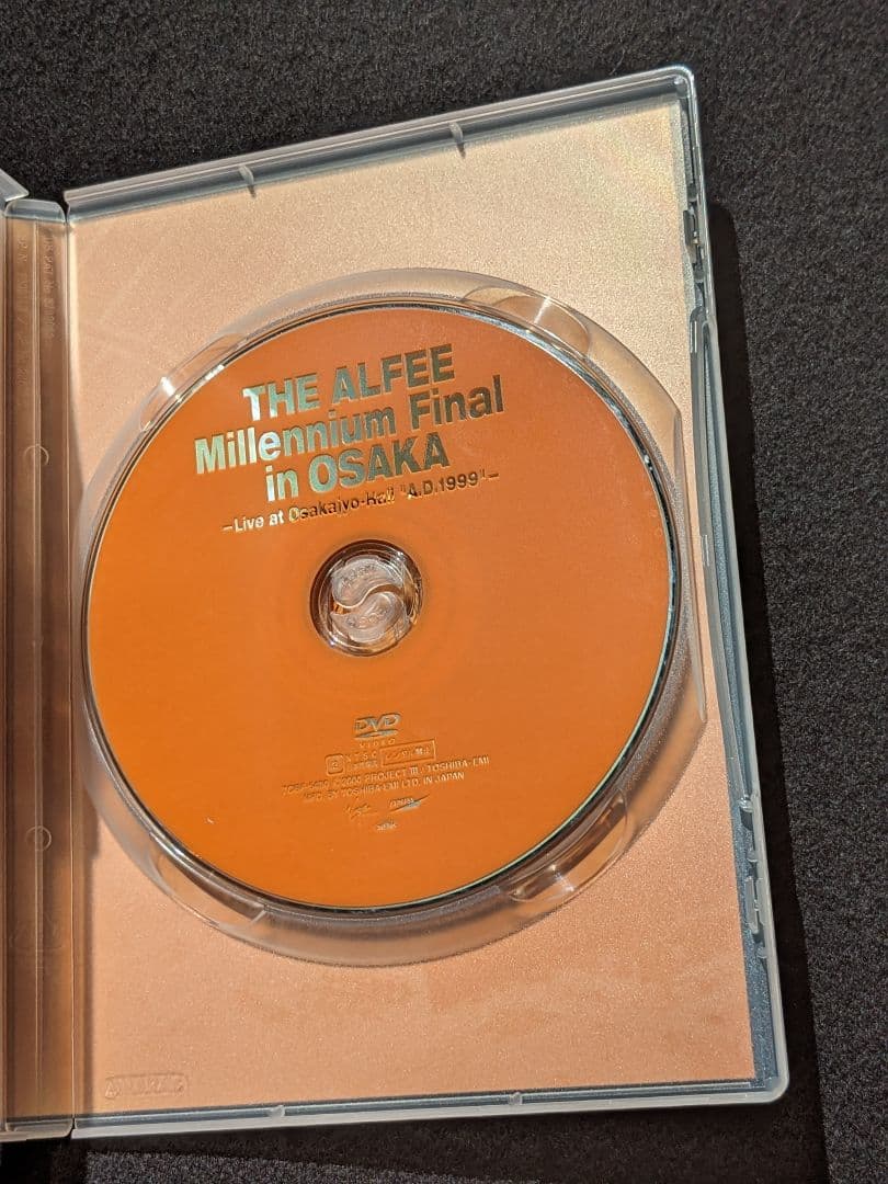 THE ALFEE DVD ライブ　星空のディスタンス　坂崎幸之助　高見沢俊彦