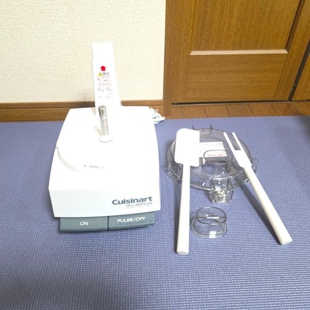 377】Cuisinart DLC- NXJ2PSフードプロセッサ 2024年➀
