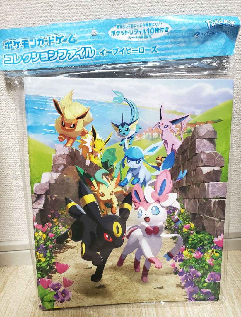 【新品未開封5点セット】ポケモンカードゲーム サプライ イーブイヒーローズ