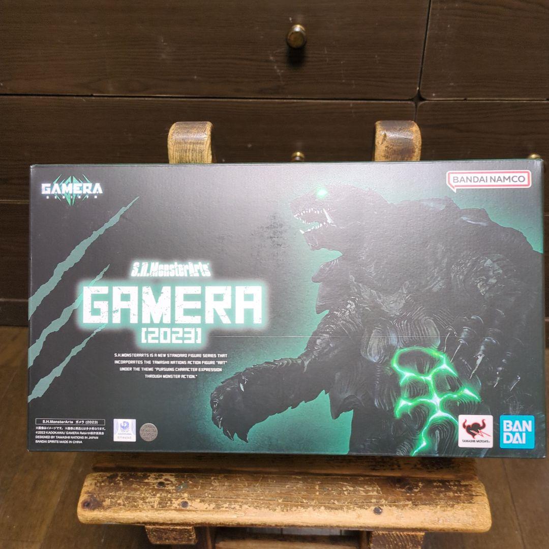 未開封品 S.H. MonsterArts GAMERA (2023)