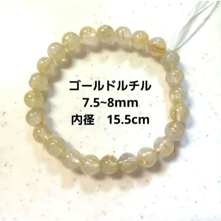 つむ@入院中様♡確認ページ