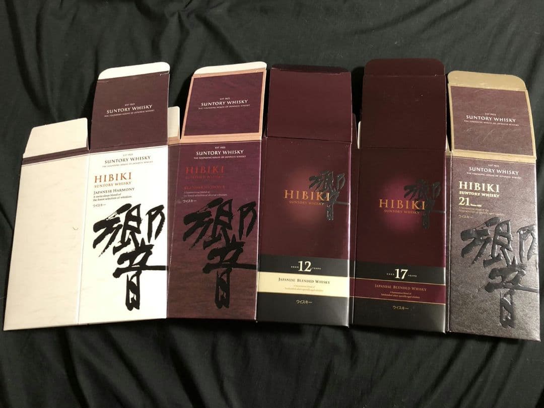 【新・中古】山崎・白州・響・知多・碧用 カートン 空箱 響30年 16点セット