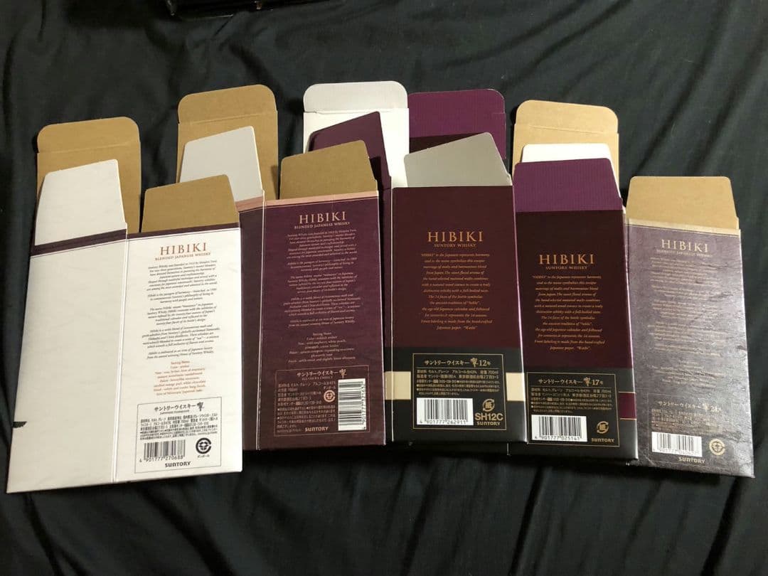 【新・中古】山崎・白州・響・知多・碧用 カートン 空箱 響30年 16点セット