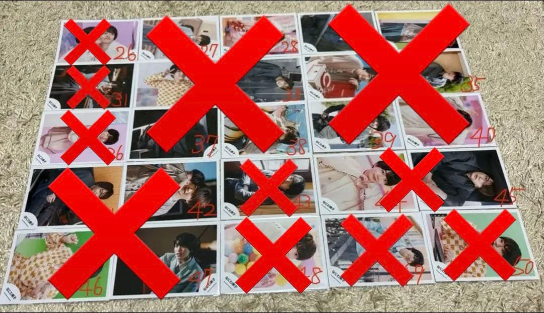 【バラ売り希望値段提示可、定価以下】なにわ男子 公式写真 まとめ売り 379枚