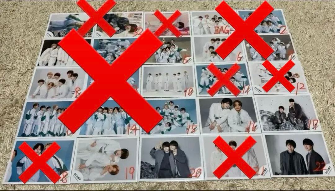 【バラ売り希望値段提示可、定価以下】なにわ男子 公式写真 まとめ売り 379枚