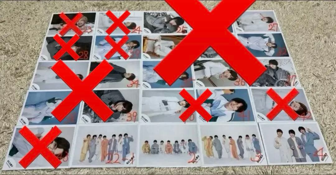 【バラ売り希望値段提示可、定価以下】なにわ男子 公式写真 まとめ売り 379枚