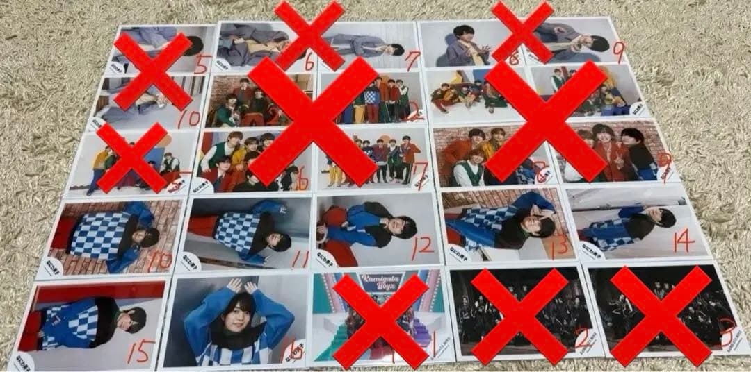 【バラ売り希望値段提示可、定価以下】なにわ男子 公式写真 まとめ売り 379枚