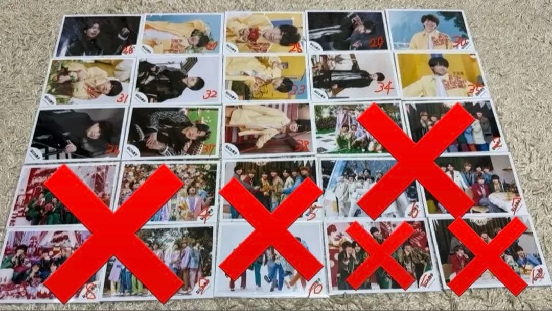 【バラ売り希望値段提示可、定価以下】なにわ男子 公式写真 まとめ売り 379枚