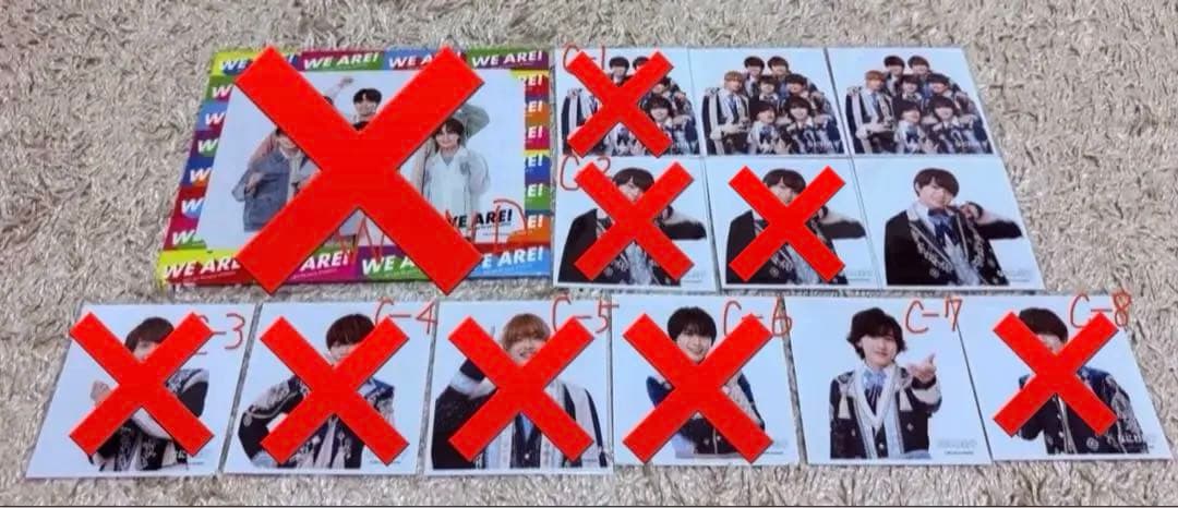 【バラ売り希望値段提示可、定価以下】なにわ男子 公式写真 まとめ売り 379枚