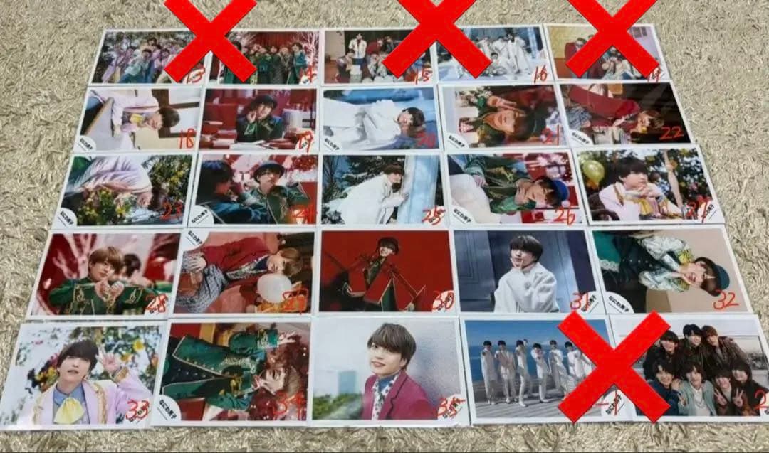 【バラ売り希望値段提示可、定価以下】なにわ男子 公式写真 まとめ売り 379枚