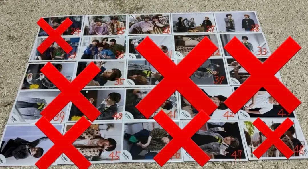 【バラ売り希望値段提示可、定価以下】なにわ男子 公式写真 まとめ売り 379枚