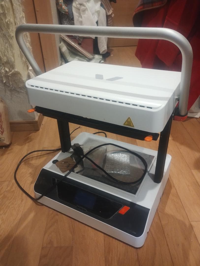 小型・卓上真空成形機 Vaquform DT2