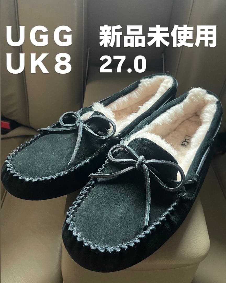 UGG モカシン UK8 新品未使用　ドライビングシューズにも！