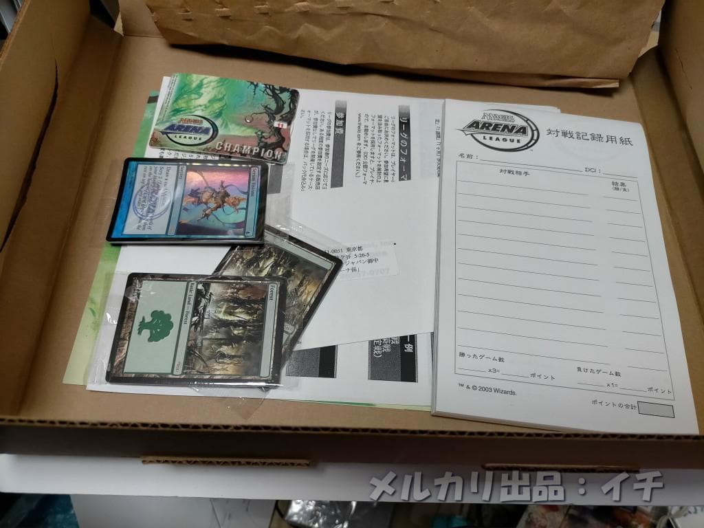 未開封／MTG アリーナリーグ大会開催キット一式（フィフスドーン 2003年）