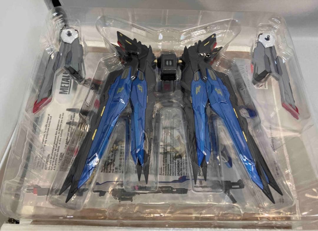 L BUILD ストライクフリーダムガンダム　光の翼　セット