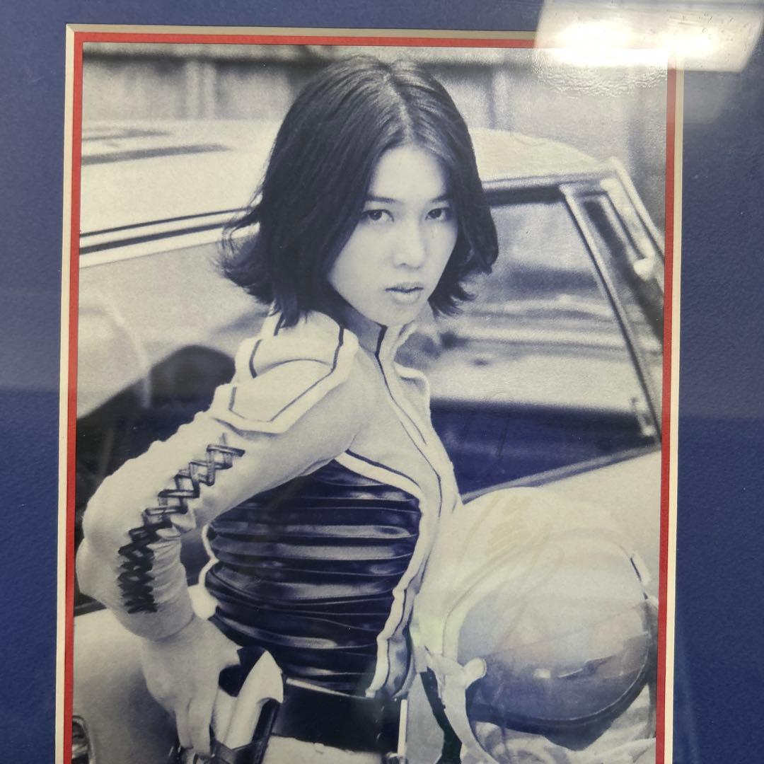 ウルトラセブン　ひし美ゆり子　限定フォトパネル『ANNE』　友里アンヌ隊員