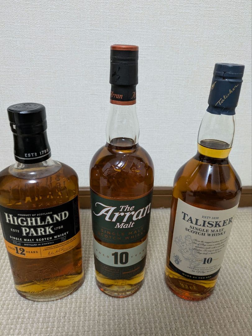 旧ボトル ハイランドパーク12、アラン10、タリスカー10