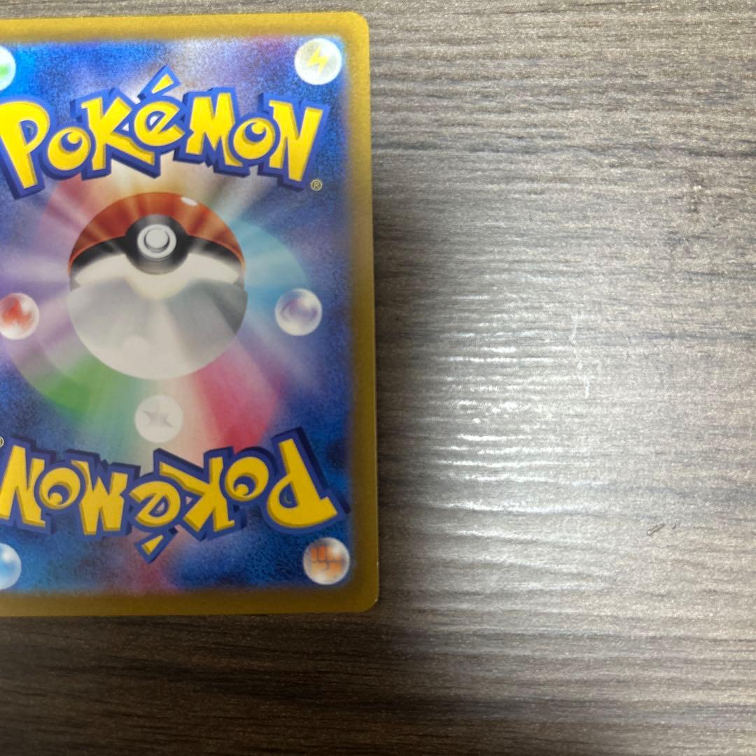 (最終値下げ)カトレア SR S6K 漆黒のガイスト 080/070