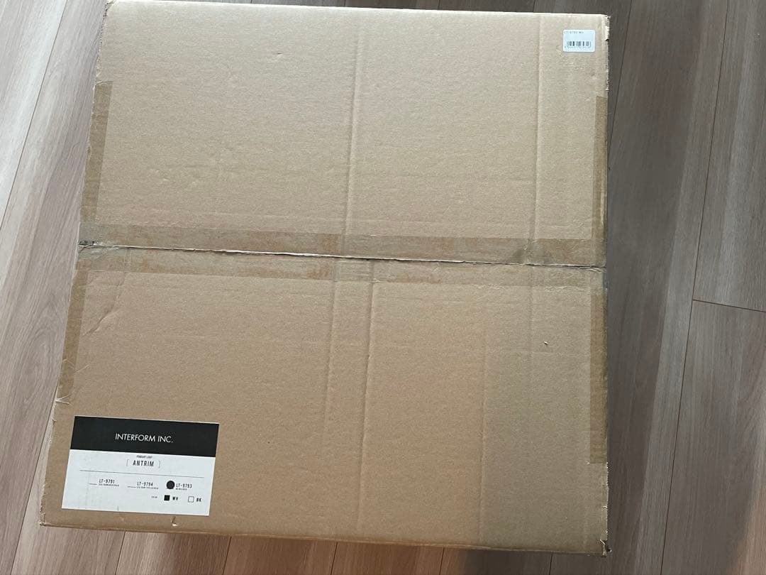 ペンダントライトINTERFORM AntrimLT-9793 LED電球対応