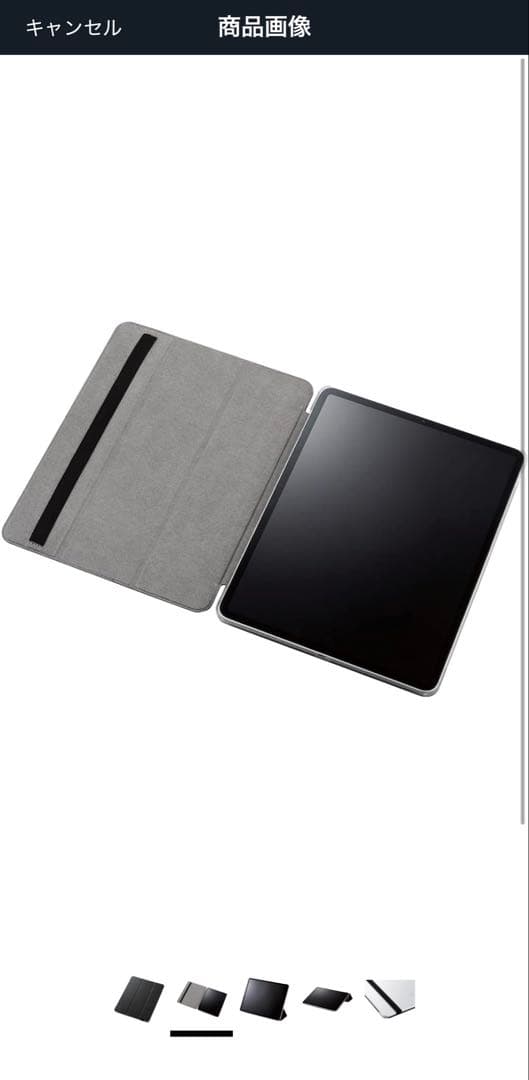 iPad Pro 第6世代 12.9インチ SIMフリー128Gbおまけ2個付き