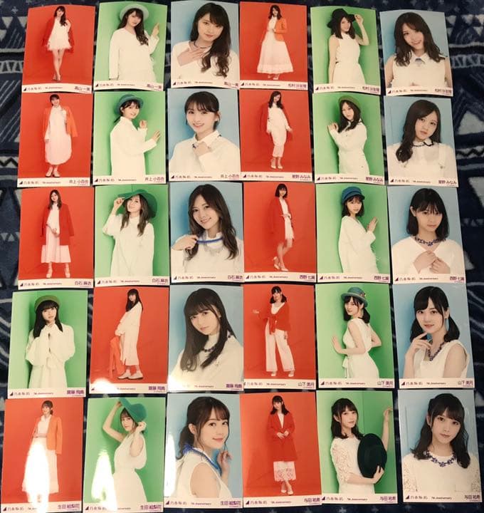 乃木坂46 7th anniversary アニバ 生写真 コンプ まとめ売り
