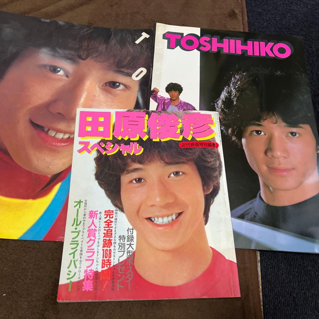 田原俊彦セット その他セット
