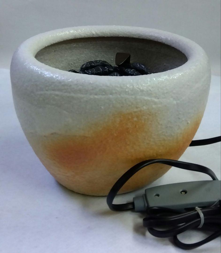 創巧 野々田 手あぶり 餅焼 火鉢 志野 炭型ヒーター 電熱器