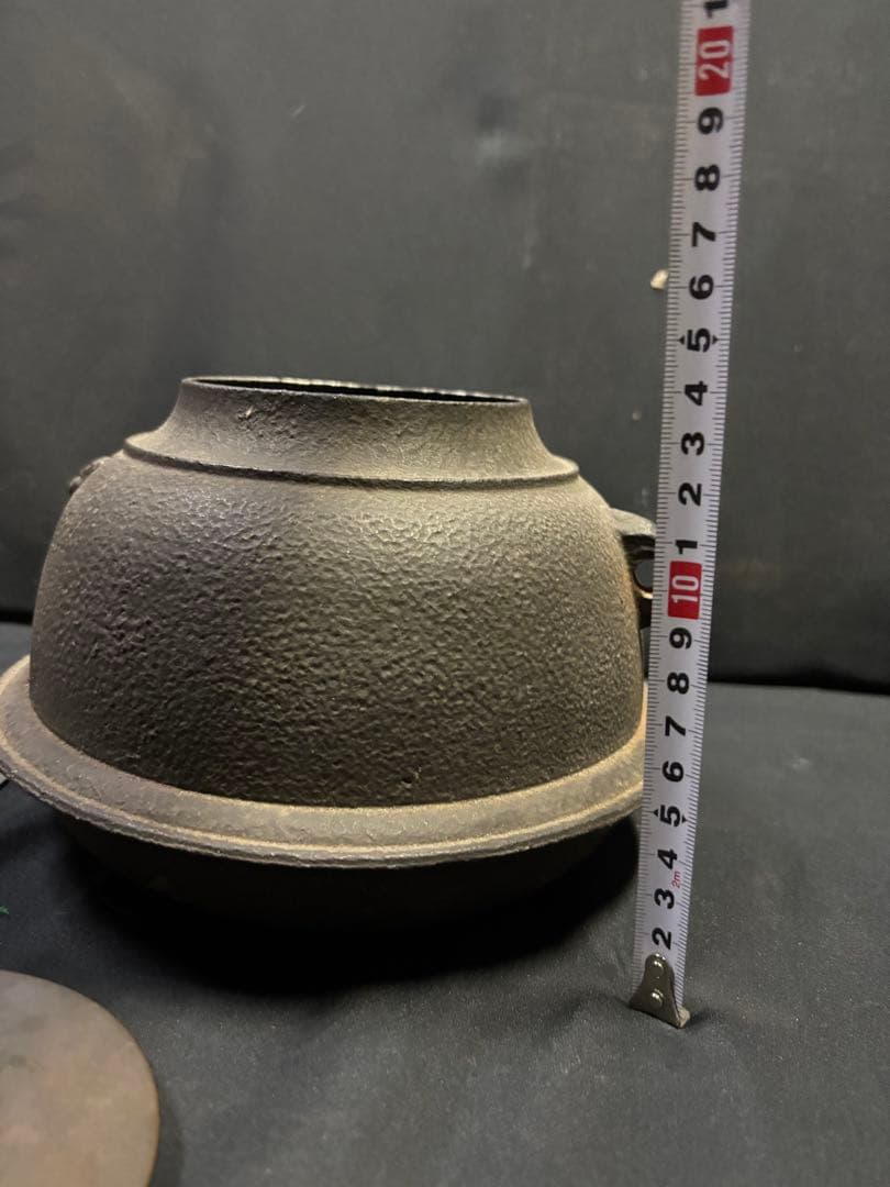 宝斎 伊藤宝斎？ 茶釜 鉄 茶道具 鉄瓶 工芸品 アンティーク 裏 表 茶道