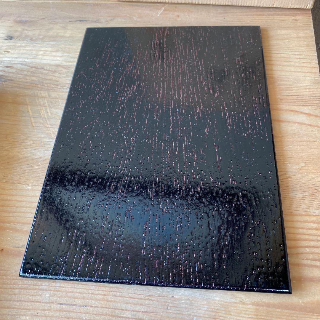 【茶道具】祥雲造　黒一閑雲錦茶箱　○