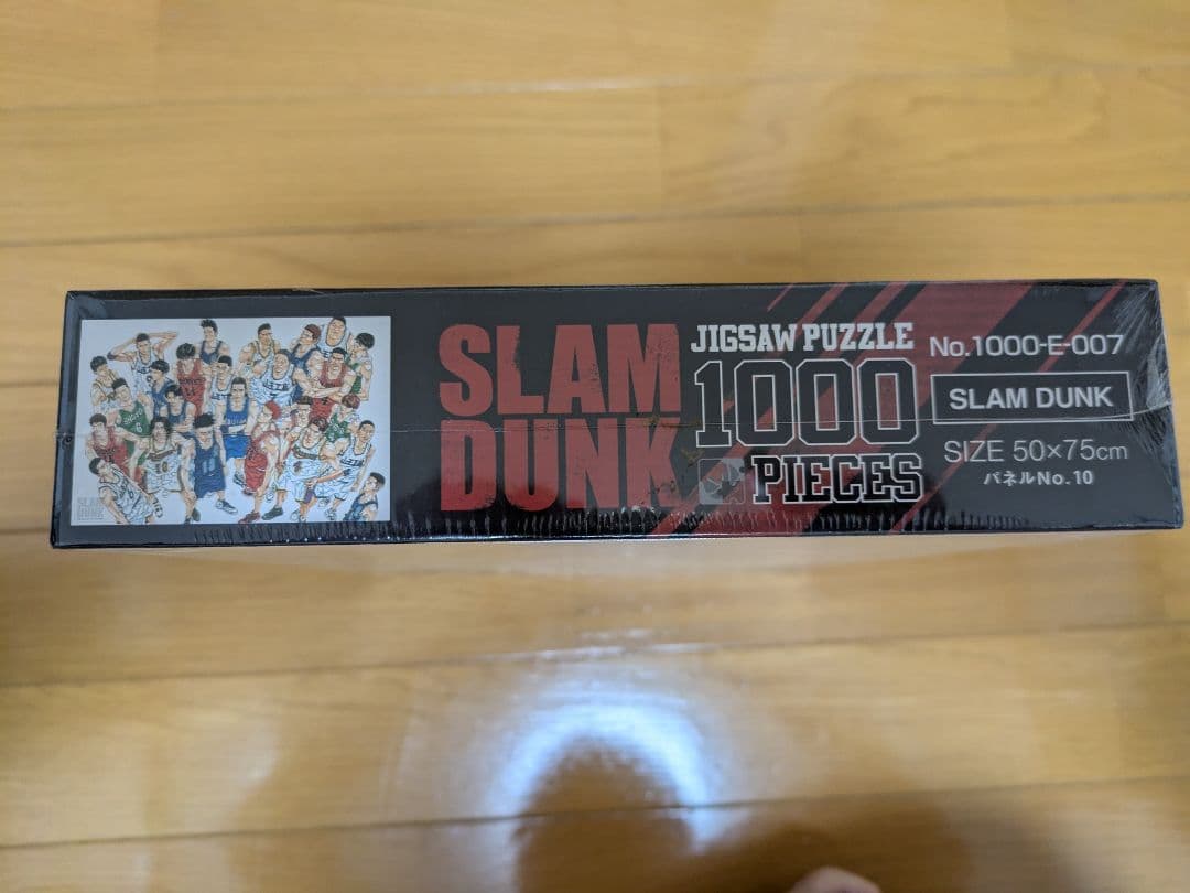 少年週刊ジャンプ50周年　SLAM DUNK 1000ピースジグソーパズル