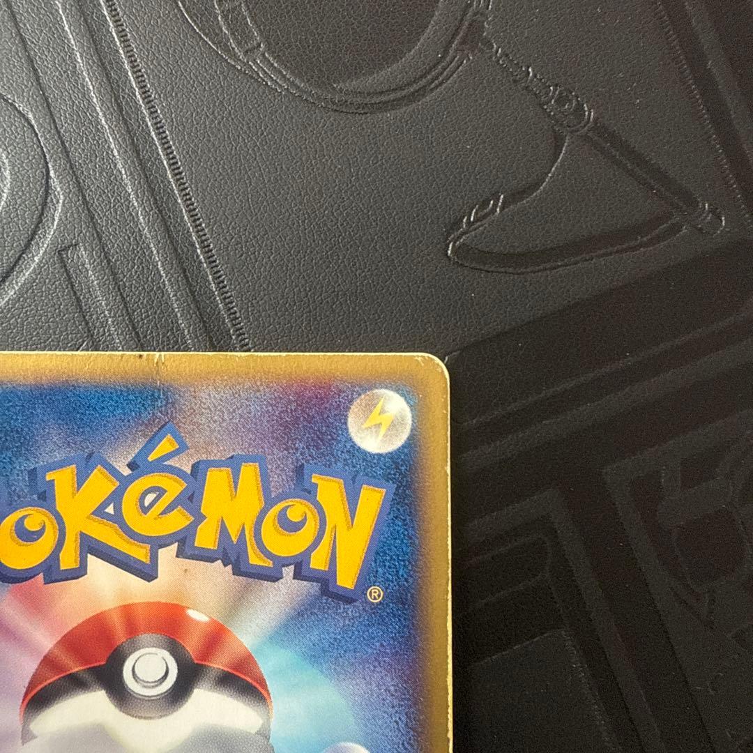 ポケモンカード ブラッキー　プロモ　マクドナルド