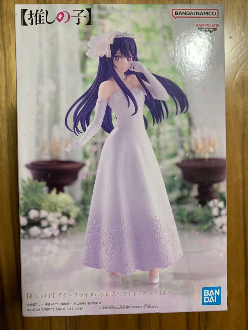 リゼロ 推しの子 フィギュア 19個まとめ売り