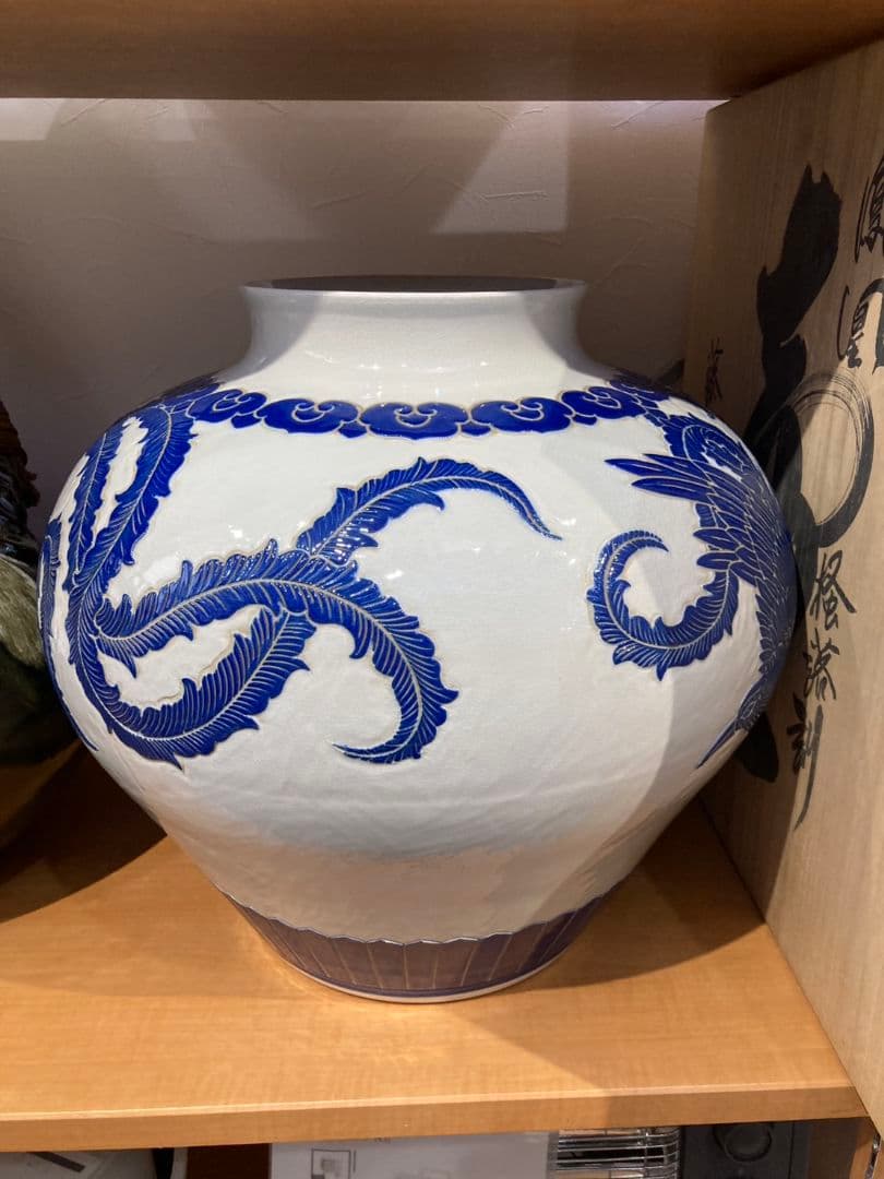 鑑月焼　藤本享秀作　壺　鳳凰　元箱あり