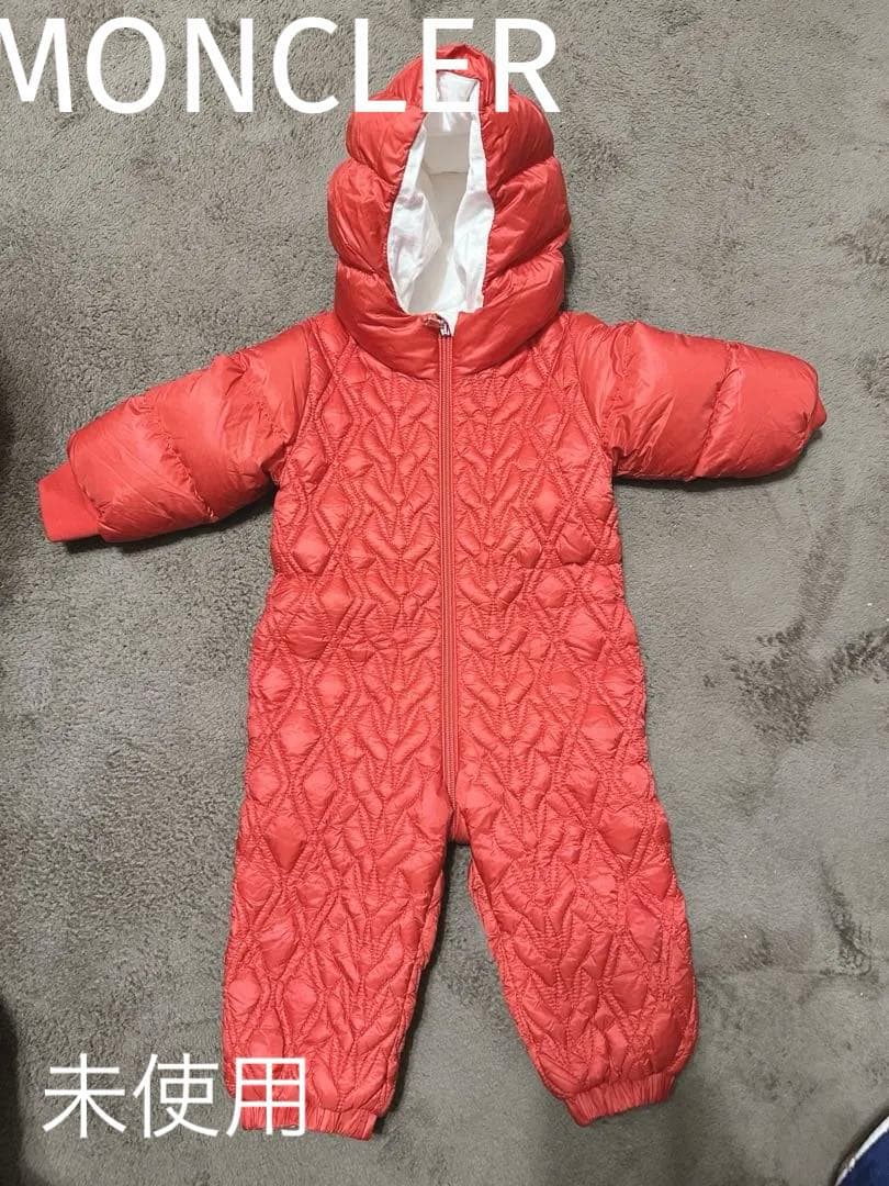 [MONCLER]未着用　ハンガー付　キルティング　カバーオール　ジャンプスーツ