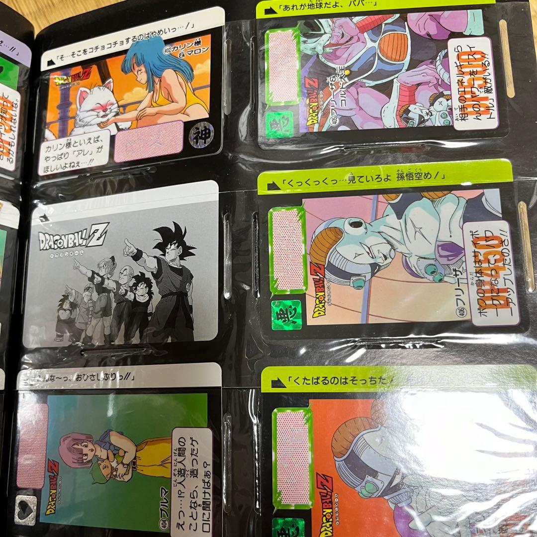 レアカード入り✨ドラゴンボールZ コレクション ファイルブック