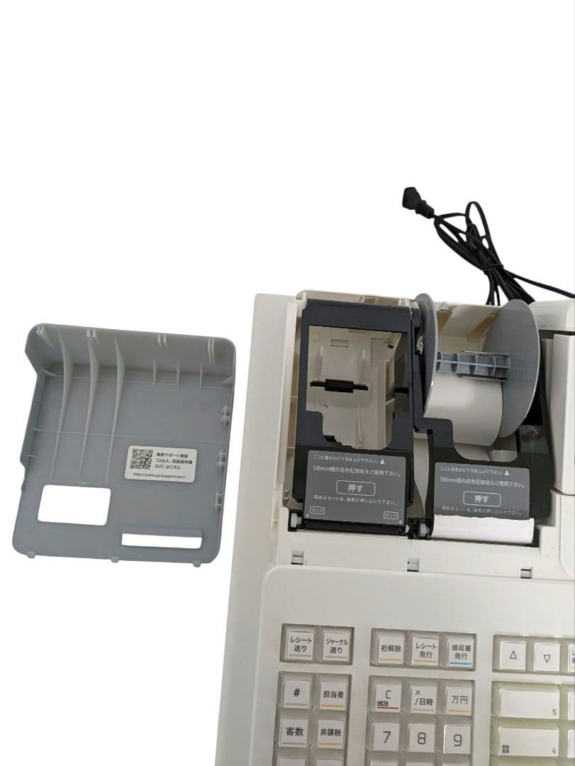 CASIO カシオ 電子レジスター SR-S4000-20SWE