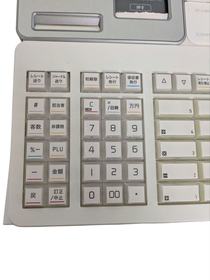 CASIO カシオ 電子レジスター SR-S4000-20SWE