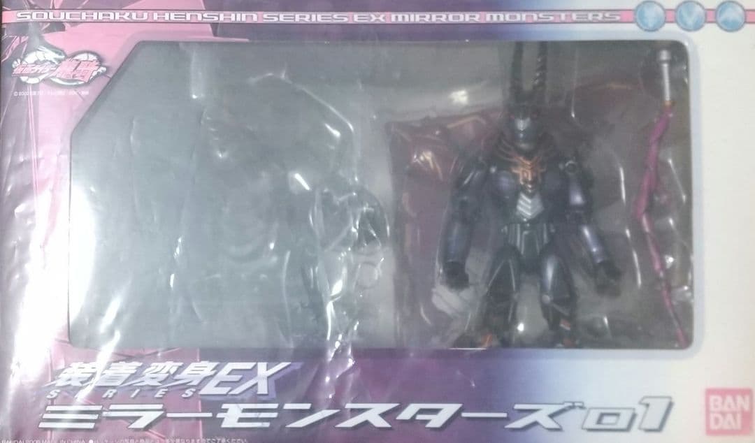 d*3様 仮面ライダー龍騎 装着変身EX ミラーモンスターズ01