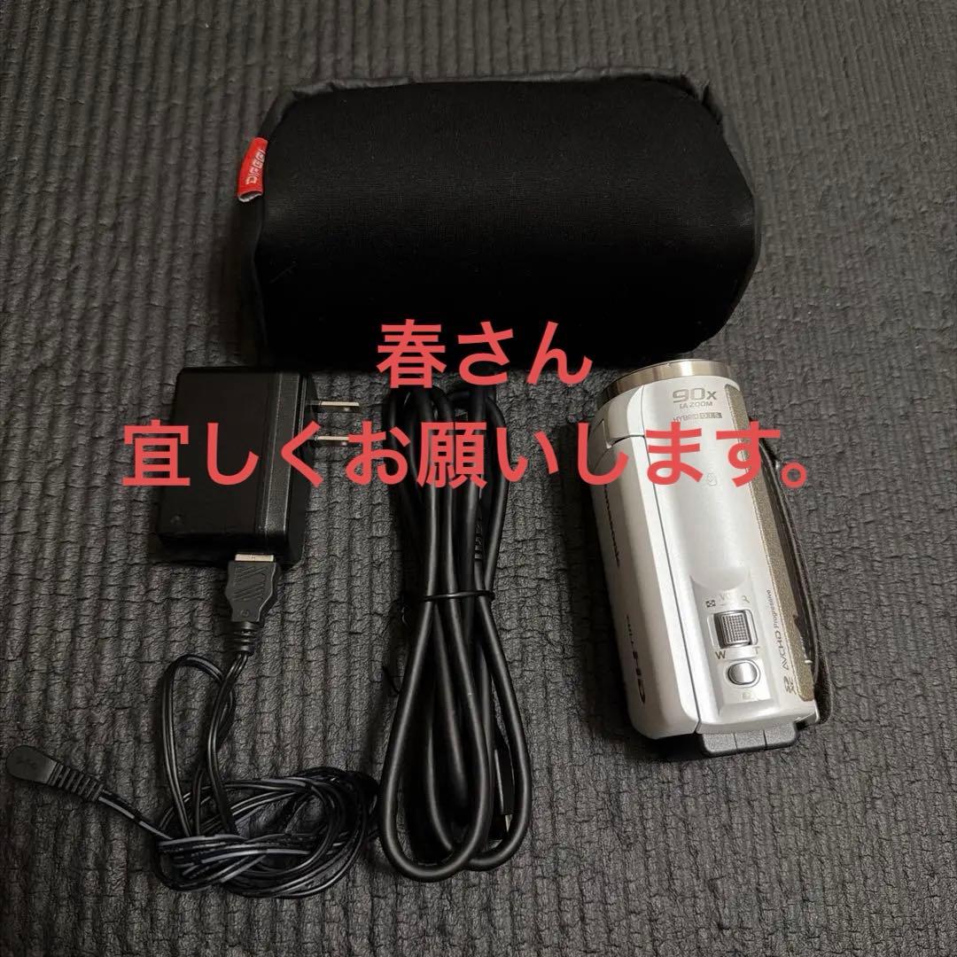 ビデオカメラ　Panasonic HC-V550M