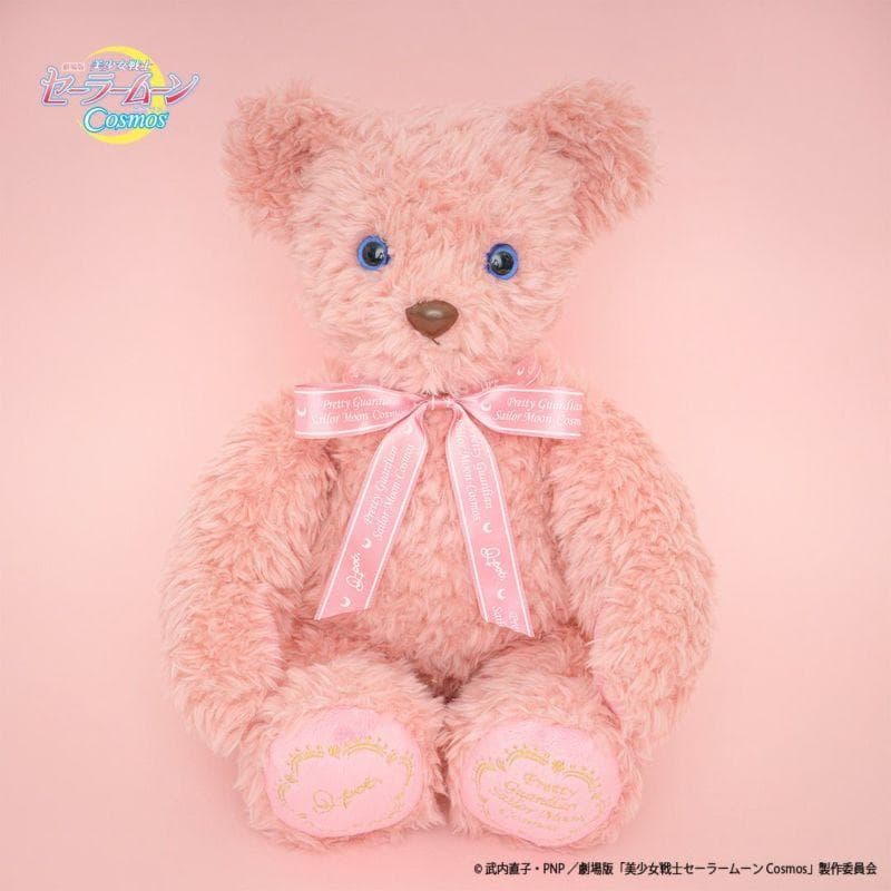 Q-pot セーラームーン エターナル ハートフルベア テディベア 受注販売