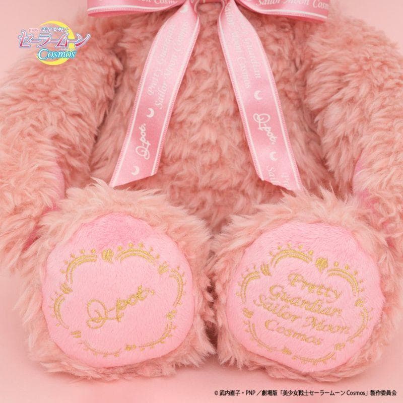 Q-pot セーラームーン エターナル ハートフルベア テディベア 受注販売