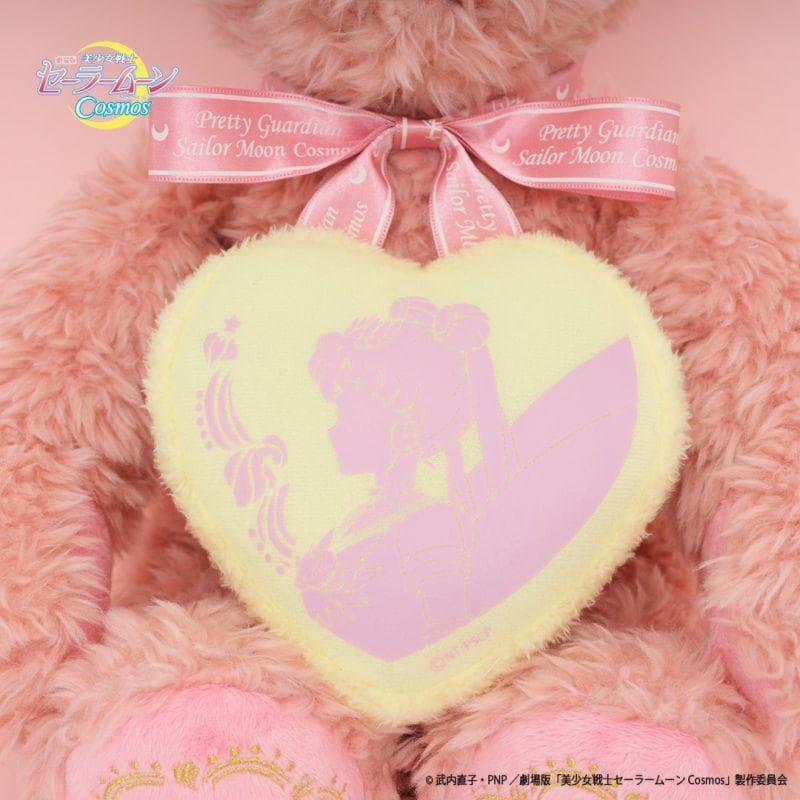 Q-pot セーラームーン エターナル ハートフルベア テディベア 受注販売