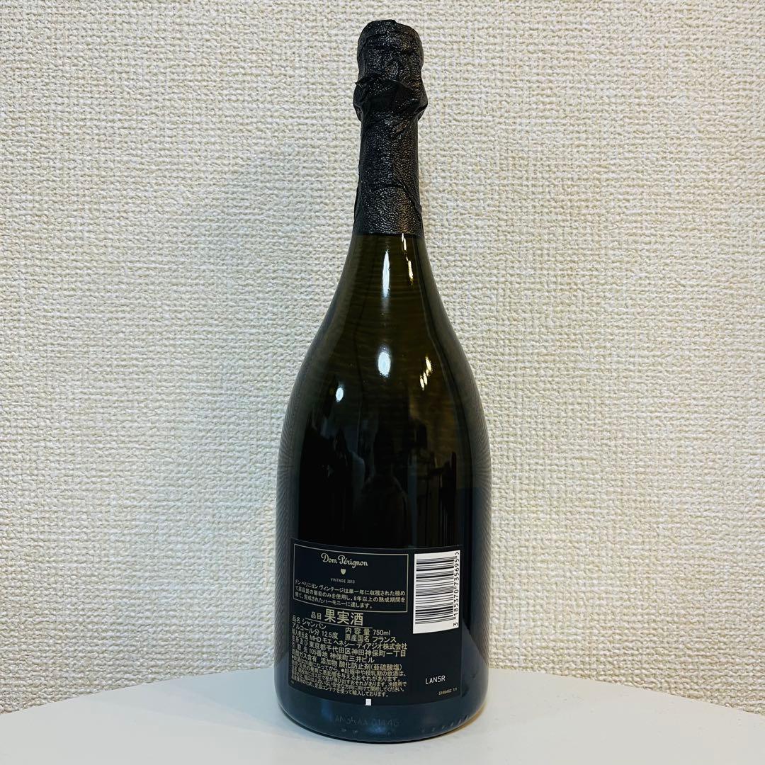 Dom Perignon Vintage 2013 シャンパン