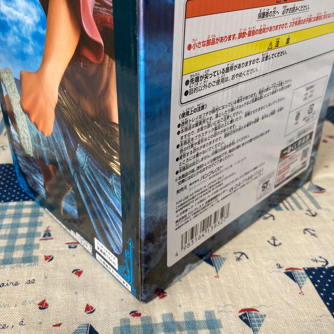 一番くじ ワンピース〜麦わらの一味、航海の軌跡〜Ａ賞 ルフィ フィギュア