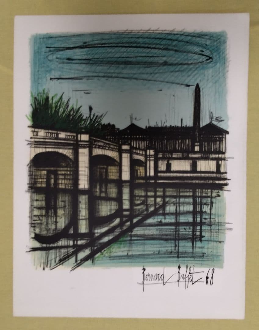 Bernard Giffet リトグラフ 1968年制作
