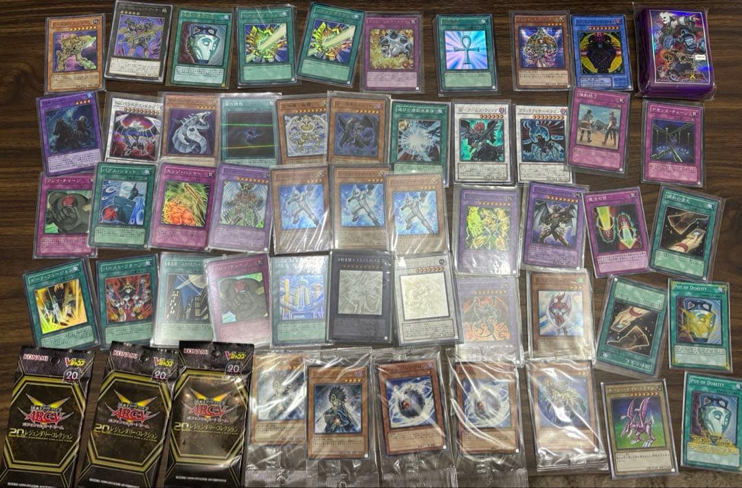 に*♪様 遊戯王　まとめ売り