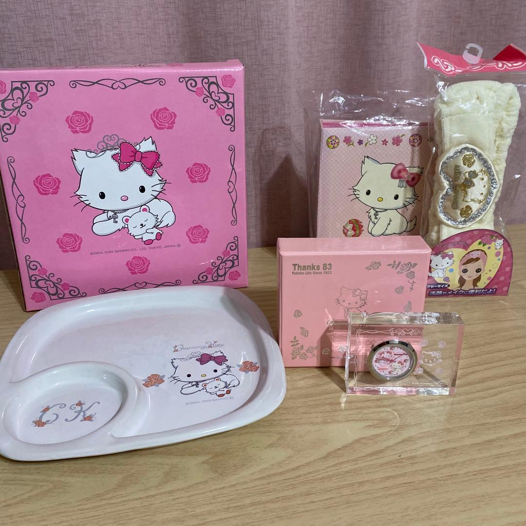 【平成レトロ】チャーミーキティ グッズ　４点セット