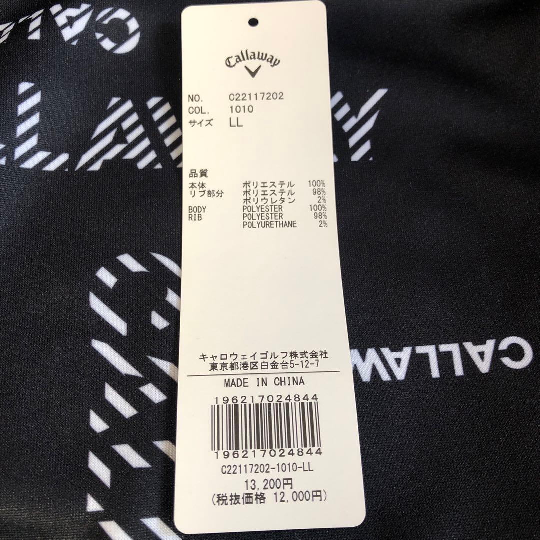 Callaway キャロウェイ パーカー LL レディース
